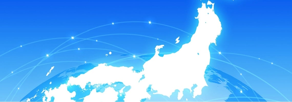 スミタスは、全国ネットワークの販売網で無料査定だけではなく売却も徹底サポートいたします