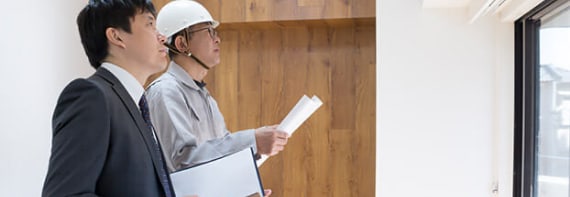 建築の専門家による建物診断（インスペクション）のご提案も！